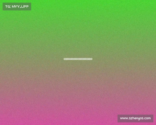 《烽火再燃泰安新华电竞巅峰对决即将引爆齐鲁》